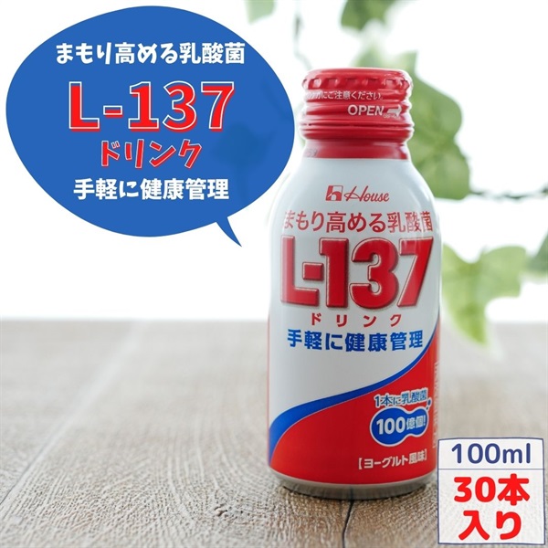 デポー ハウス まもり高める乳酸菌 L-137 ドリンク 100mL×6缶 10個 ...