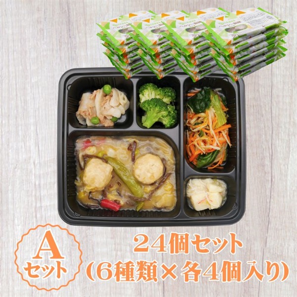 【冷凍】ヘルシー御膳®おかず24個入りAセット