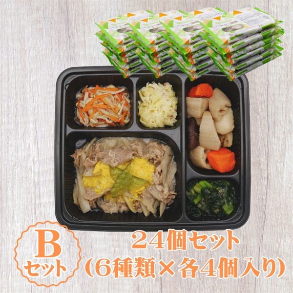 【冷凍】ヘルシー御膳®おかず24個入りBセット