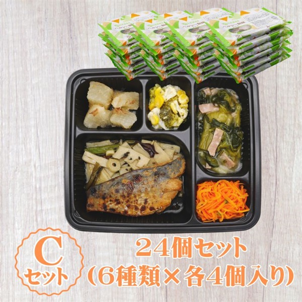 【冷凍】ヘルシー御膳®おかず24個入りCセット
