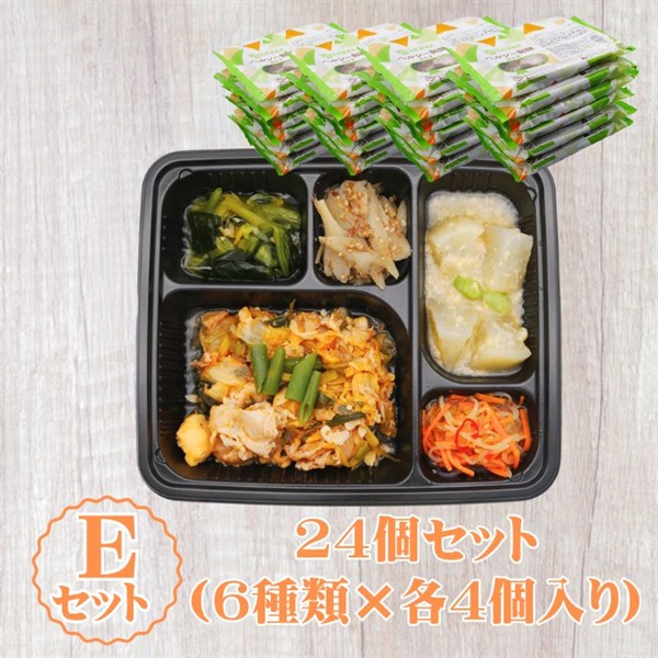 【冷凍】ヘルシー御膳®おかず24個入りEセット