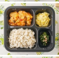 冷凍宅配弁当・宅食「【よりどり】ごはん付き御膳」のイメージ画像