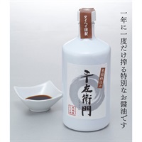 天然醸造木桶仕込み　丸大豆しょうゆ「平左衛門」１本