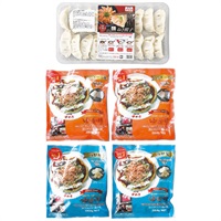 冷凍お好み焼・ねぎ餃子セット