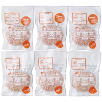 淡路島ハンバーグセット