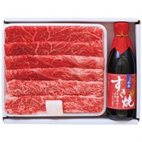 松阪牛すき焼き食べ比べ＆人形町今半すき焼き割下セット