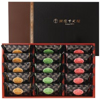 銀座千疋屋 銀座ミルフィーユ