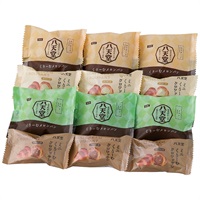 ミニくりーむクロワッサン・くりーむメロンパン12個詰合せ