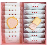 苺のワルツ 2種ギフトM