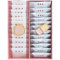 苺のワルツ 2種ギフトL