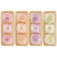 リーガロイヤルホテル監修 フロマージュ大福