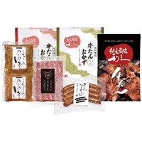 利久 牛たんお楽しみセット