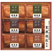 賛否両論三種の豚角煮ギフト