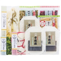 味さわやか 直FF-50