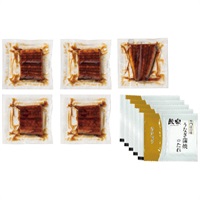 鰻楽 九州産うなぎ蒲焼 切身5枚