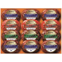 田崎真也セレクション クリームチーズ入りハンバーグギフト(キリクリームチーズ使用)