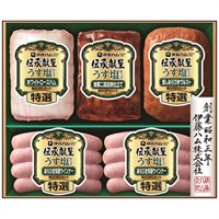 伝承献呈うす塩仕上げギフト GMU-43