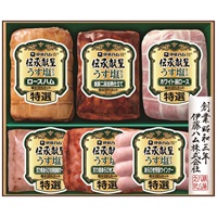 伝承献呈うす塩仕上げギフト GMU-5V