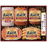 匠伝説ギフトセット TL-468