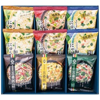 和養生にゅうめん3種と五養粥3種 9食セット