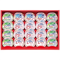 シーチキンギフト SET-50B