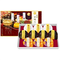 10個金澤甘味三昧 BGN-10P