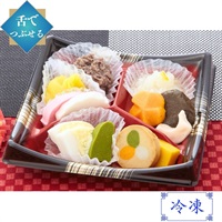 やわらかおせち和