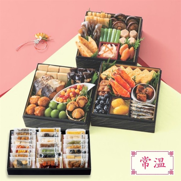 新含気おせち　葵