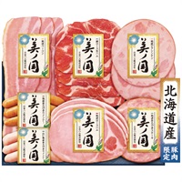 北海道 プレミアム 美ノ国 UKH-38