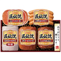 匠伝説ギフトセット TL-468