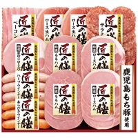 鹿児島もち豚使用 匠の膳スライスギフトセット TZ-SD