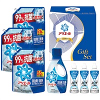 アリエール液体洗剤セット PGCG-50F