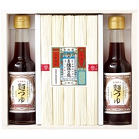手延素麺揖保乃糸・麺つゆ詰合せ KAT-30A