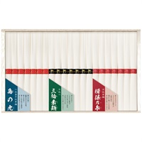 三大産地素麺 SMA-30