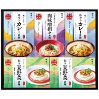 3種の味わい三輪素麺 一膳仕立 FMW-30