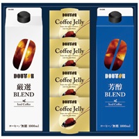 アイスコーヒー＆ゼリー詰合せ DLJ-30