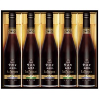 ちょっと贅沢な珈琲店 アイスプレミアムギフト LB-50