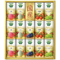 野菜生活100 国産プレミアムギフト(紙容器) YP-30S