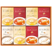 あったかスープの詰合せ HY-CO