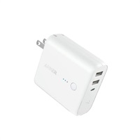 Anker PowerCore Fusion 5000 ブラック/ホワイト(WHITE)
