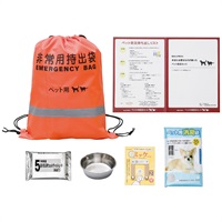 本当に必要なものが揃ったペット防災6点セット