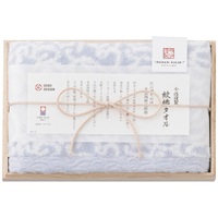 フェイスタオル