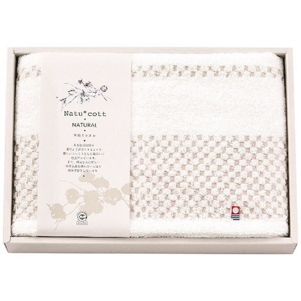 甘撚りバスタオル | タイヘイのギフト まごころセレクト