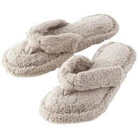 タオルサンダルスリッパ