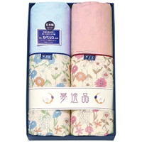 抗菌防臭わた(東レ・セベリス)入キルト肌掛布団2枚セット