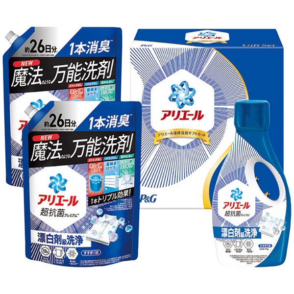 アリエール液体洗剤セット PGLA-30F | タイヘイのギフト まごころセレクト