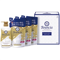 バウンシア ボディソープ プレミアムモイストギフトセット GBO-20