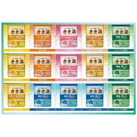 きき湯オリジナルギフトセット KKY-50D