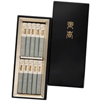 瑞雲 塗箱短寸10把セット