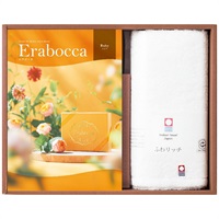 チョイスカタログ＆ふわリッチ無撚糸タオル(ルビー)